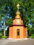 Часовня в Старой Уде