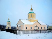 Церковь Владимира Равноапостольного в Новотроицком