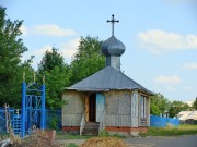Часовня в Атюрьево