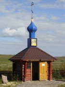 Часовня Серафима Саровского в Атюрьево