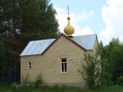 Часовня в Барашево