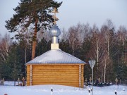 Часовня в Пионерском