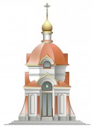 Часовня Кирилла и Мефодия при Кемлянском аграрном колледже