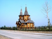 Церковь Иннокентия, митрополита Московского, в Ленске