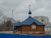 Церковь Матроны Московской в Аметьево