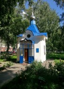 Часовня Димитрия Царевича в Зеленодольске