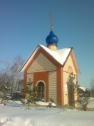 Часовня Николая Чудотворца в Усадах