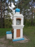 Часовня Параскевы (Пятницы) Великомученицы у Бимы