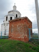 Часовня в Державино