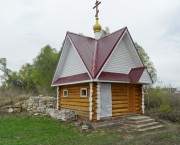 Часовня в Егорьево