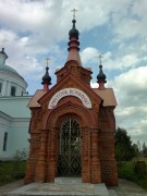 Часовня Александра Невского в Никольском