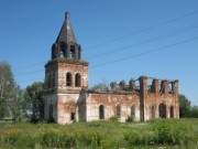 Церковь Троицы Живоначальной в Секинеси