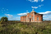 Церковь Сошествия Святого Духа в Ачи