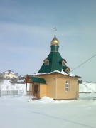 Часовня Николая Чудотворца в Куюках