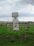 Часовня в Люткино