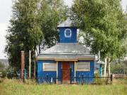 Церковь Спаса Нерукотворного Образа в Бурдах
