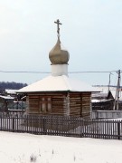 Часовня Николая Чудотворца в Александровке