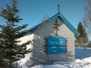 Часовня в Шапши
