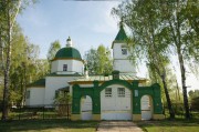 Церковь Рождества Иоанна Предтечи в Костенеево