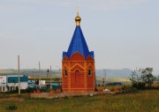 Часовня в Шире