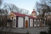 Церковь Пантелеимона Целителя в Ростове-на-Дону