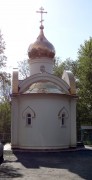 Церковь Спиридона, епископа Тримифунтского, в Ростове-на-Дону