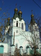 Церковь Троицы Живоначальной