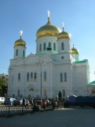 Собор Рождества Пресвятой Богородицы