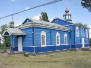Церковь Иоанна Богослова в Верхнем Митякине
