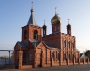 Церковь Троицы Живоначальной в Каменске-Шахтинском