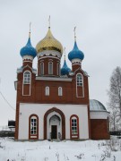 Церковь Царственных Страстотерпцев в Дягилево