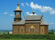 Церковь Ольги равноапостольной при детском лагере Державный