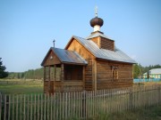 Часовня Покрова Пресвятой Богородицы в Кельцах