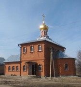 Церковь Троицы Живоначальной в Мурмино (новая)