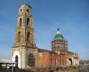 Церковь Троицы Живоначальной в Новом Киструсе