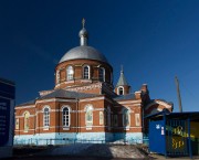 Церковь Троицы Живоначальной в Троице-Пеленице