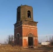 Церковь Иоанна Богослова в Иванково