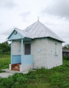 Часовня в Апушке