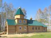 Церковь Преображения Господня в Шилово (новая)