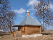 Часовня Илии Пророка на Ильинском источнике