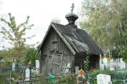 Часовня в Нарме