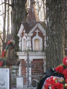 Часовня в Китово