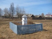 Часовня в Лощинино