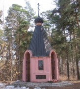 Часовня в Приокском