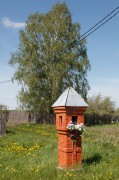 Часовня Николая Чудотворца в Четаево