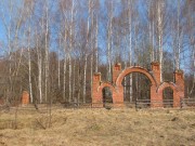 Церковь Троицы Живоначальной в Барснево (старая)