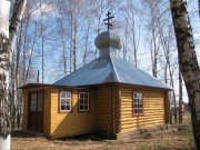 Часовня в Чуфилово