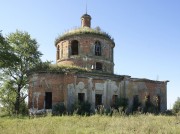 Церковь Сергия Радонежского в Половнёво