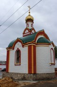 Часовня Преображения Господня в Михайлове
