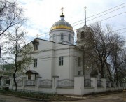 Собор Вознесения Господня в Самаре